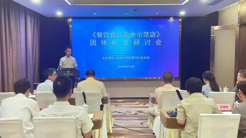 水果深加工：揭秘现代食品工业的甜蜜奥秘