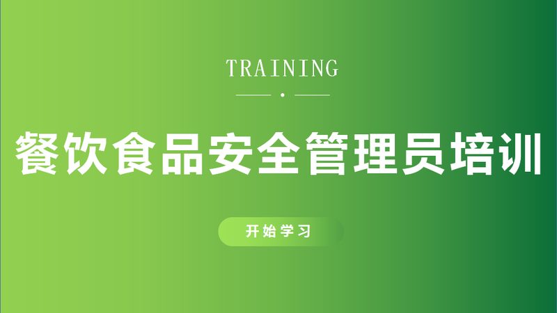 米面制品批发市场：如何准确把握市场价格脉搏**