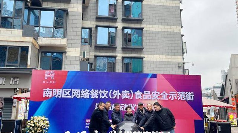 上海食品代理招商：规避风险，把握机遇