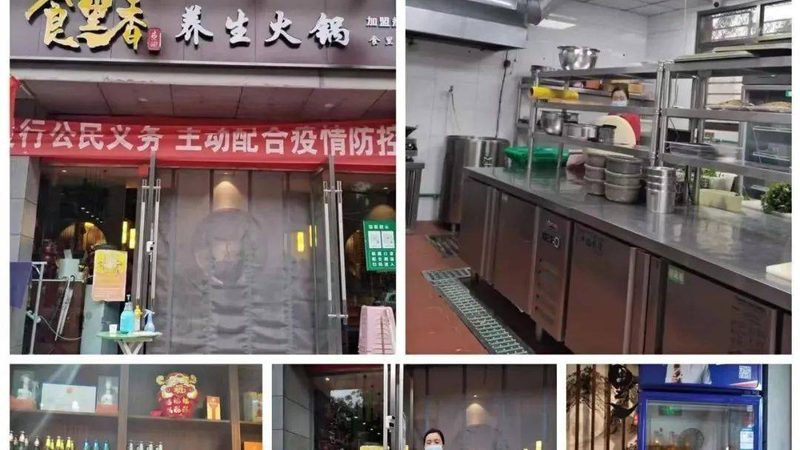 餐饮供应链代理：揭秘厂家直销背后的价格奥秘**