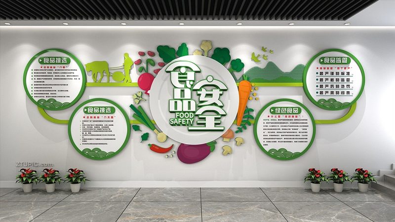 速冻食品电商加盟代理：揭秘加盟条件与行业趋势